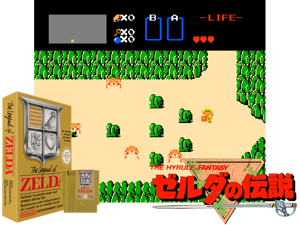 Legend of Zelda, The (U) (PRG0) [T+Swe2.0_TheTranslator] Cover